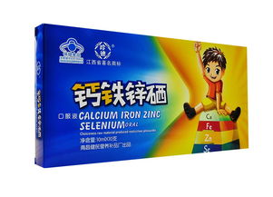 南昌健民營養(yǎng)補(bǔ)品廠科欣醫(yī)藥網(wǎng)健康增強(qiáng)用品組合裝 一份全面的健康養(yǎng)生說明書