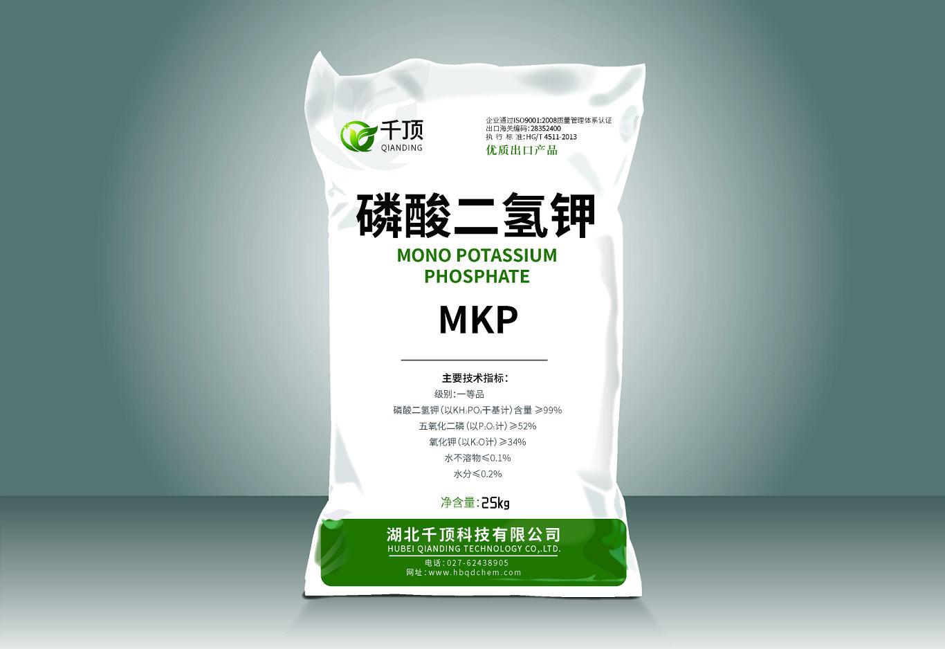 千頂科技 99%正常晶體磷酸二氫鉀 20目 MKP 通用葉面肥料生根開花保果 花肥 水溶肥 葉面肥 鉀肥 磷肥 全水溶,磷鉀含量高